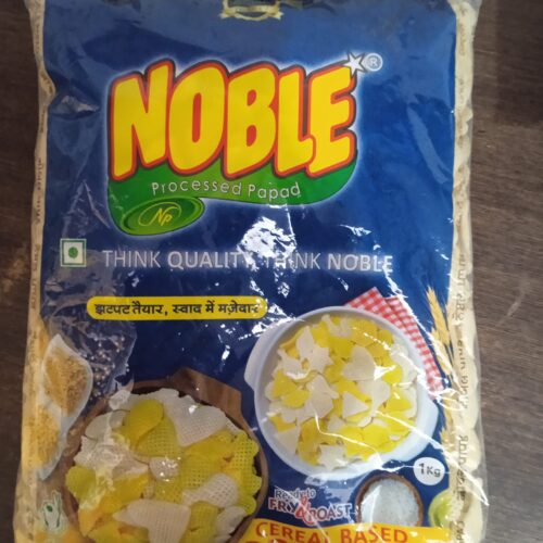 AMBIKA NOBEL PAPAD 5 KG