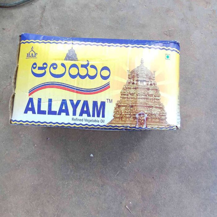 ALLAYAM DHEEPAM OIL 1 LTR SET OF 10 PCS
