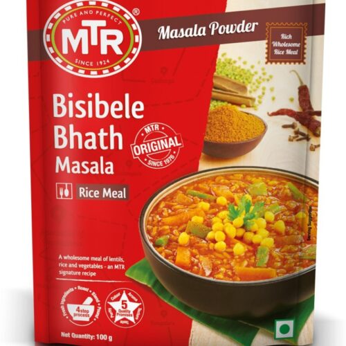 MTR BISIBELEBATH MASALA 17 GM 10 MRP LOOSE