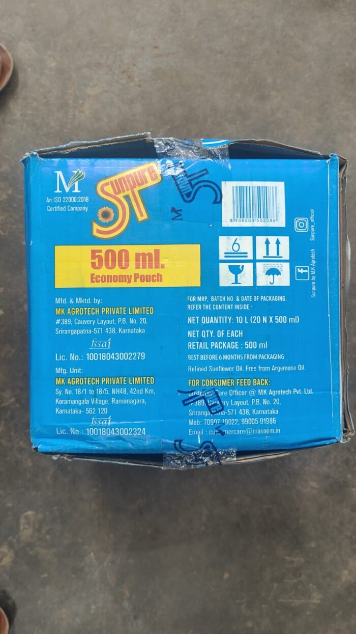 SUNPURE 500 ML SET OF 20 PCS