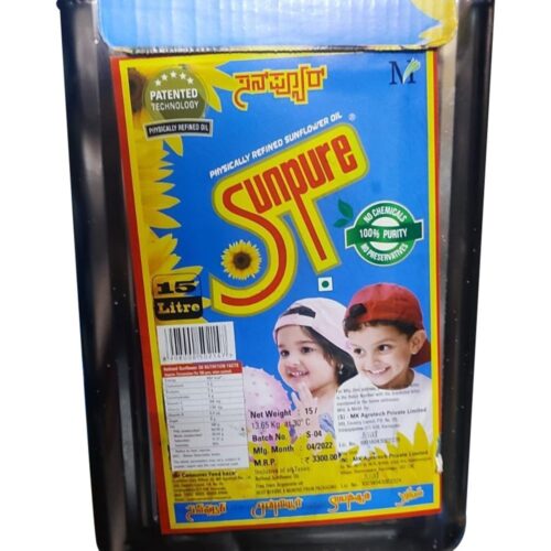 SUNPURE TIN 15 LTR