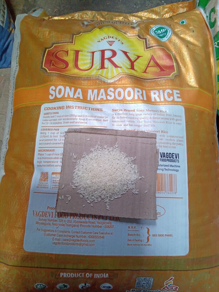 SURYA RICE 26KG
