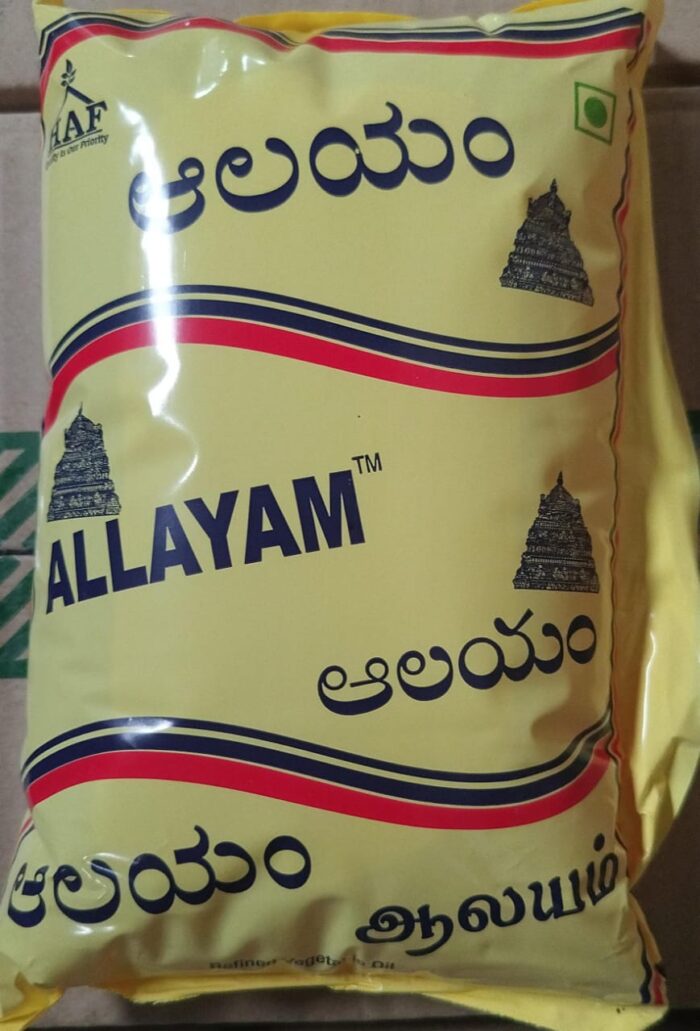 ALLAYAM DHEEPAM OIL 1 LTR 200 RS MRP