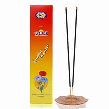 CYCLE THREE IN ONE AGARABTHI 20 RS MRP