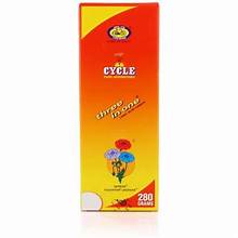 CYCLE THREE IN ONE AGABARTHI 55 RS MRP
