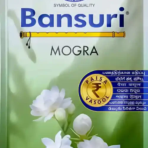 BANASURI MOGRA AGARBATTI 70 MRP