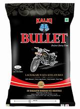 KALKI BULLET LOOSE
