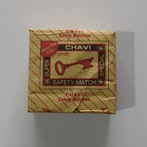 CHAVI MEGA MATCHES SET OF 10 PCS 10RS MRP