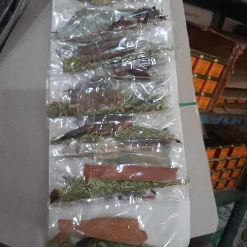 PULAV MIX MRP10
