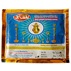 KUSHI PANCHAMI SHINING POWDER 35 GM 10 RS MRP