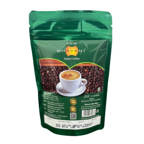 BHAVANI STRONG INSTANT COFFEE 200GM 350MRP