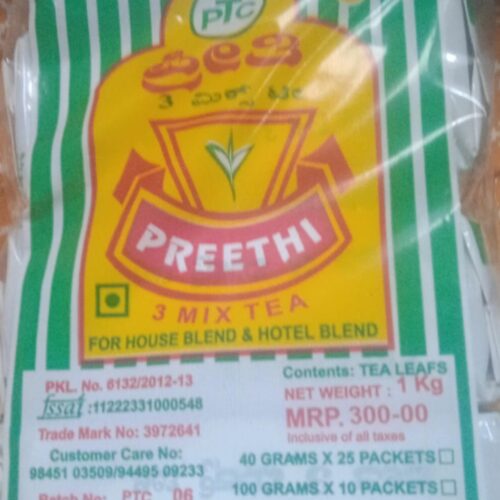 PREETHI 3MIX TEA POWDER 250G SET OF 4PCS (1KG) 230 RS
