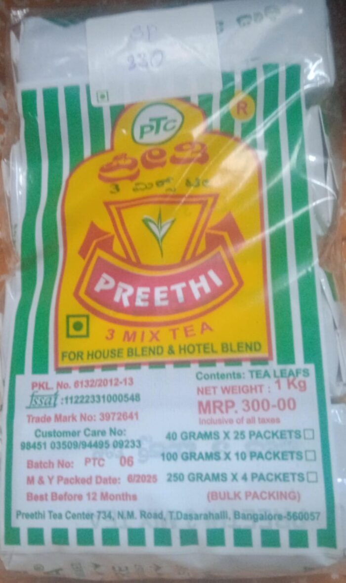 PREETHI 3MIX TEA POWDER 250G SET OF 4PCS (1KG) 230 RS
