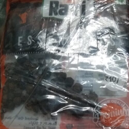 RAVI PEPPER SEEDS 10 RS SET OF 10 PCS