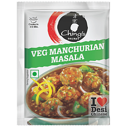 VEJ MANCHURIAN MASALA 20 GM MRP 10
