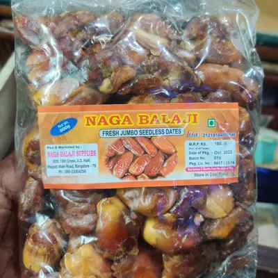 NAGA BALAJI DATES MRP 180 , 500 GM