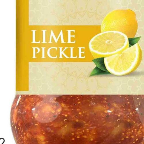 SWASTIKS LIME PICKLE BOTTLE 80 RS MRP