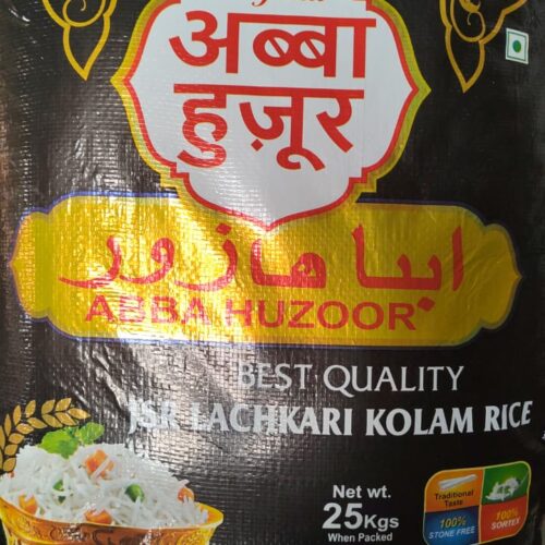 ABBA HUZOOR RICE 26 KG BAG