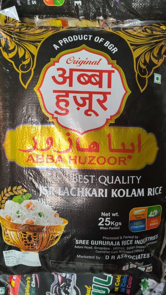ABBA HUZOOR RICE 26 KG BAG